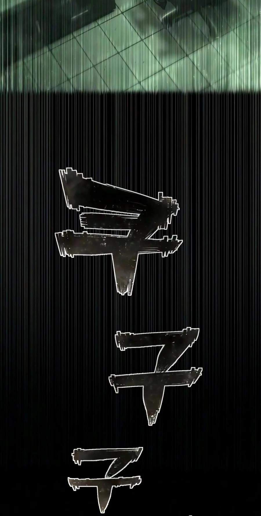 The Executioner (Lee Jehwan) — Chapter 76 — page 89