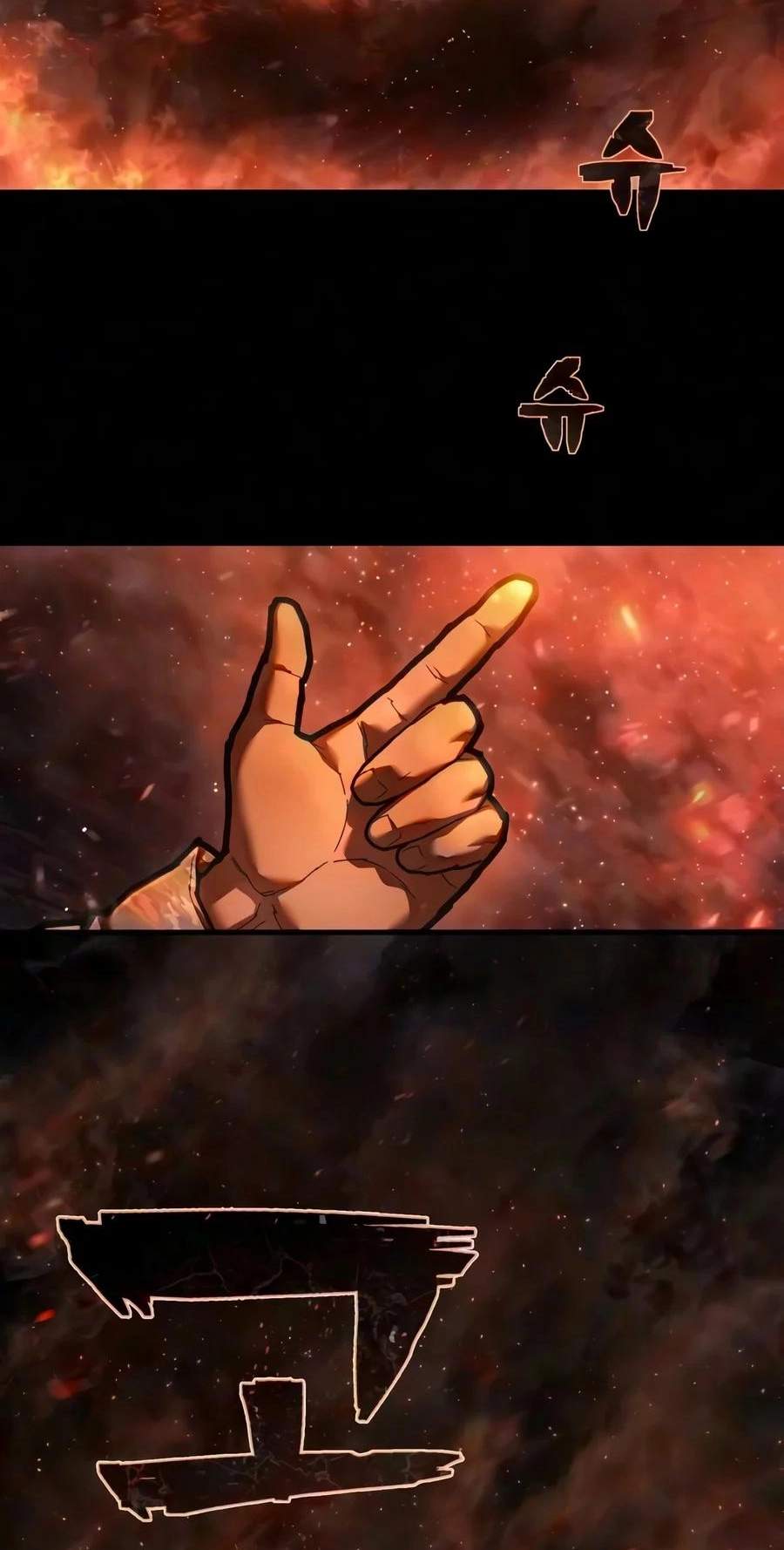 The Executioner (Lee Jehwan) — Chapter 76 — page 91