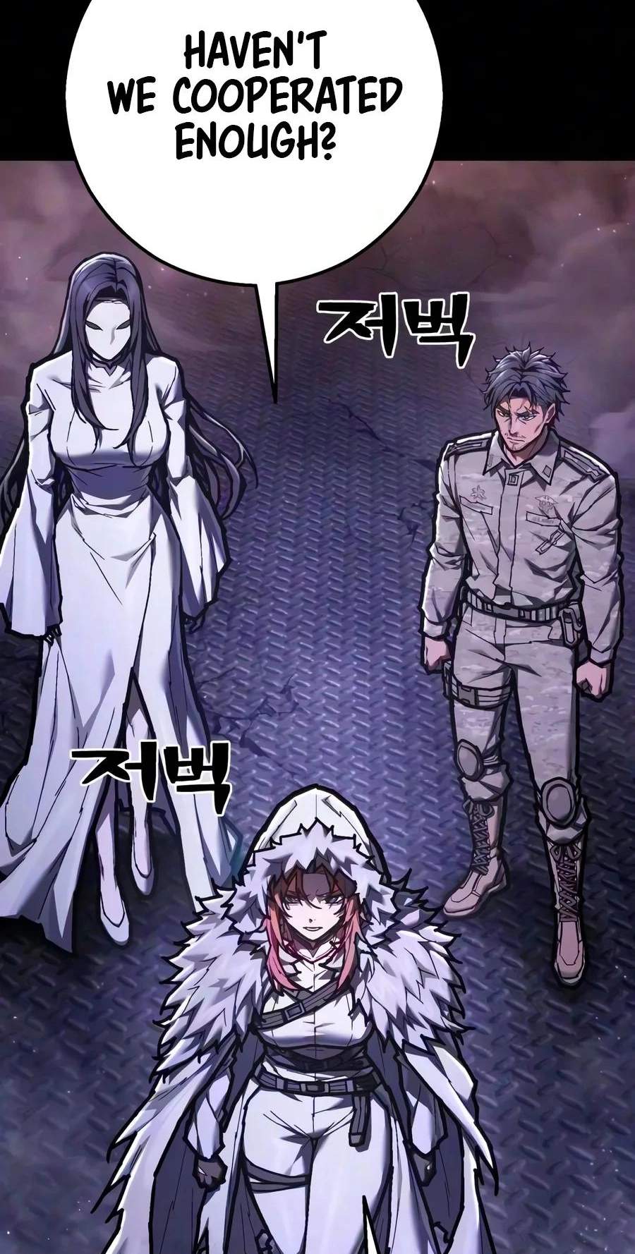 The Executioner (Lee Jehwan) — Chapter 77 — page 27