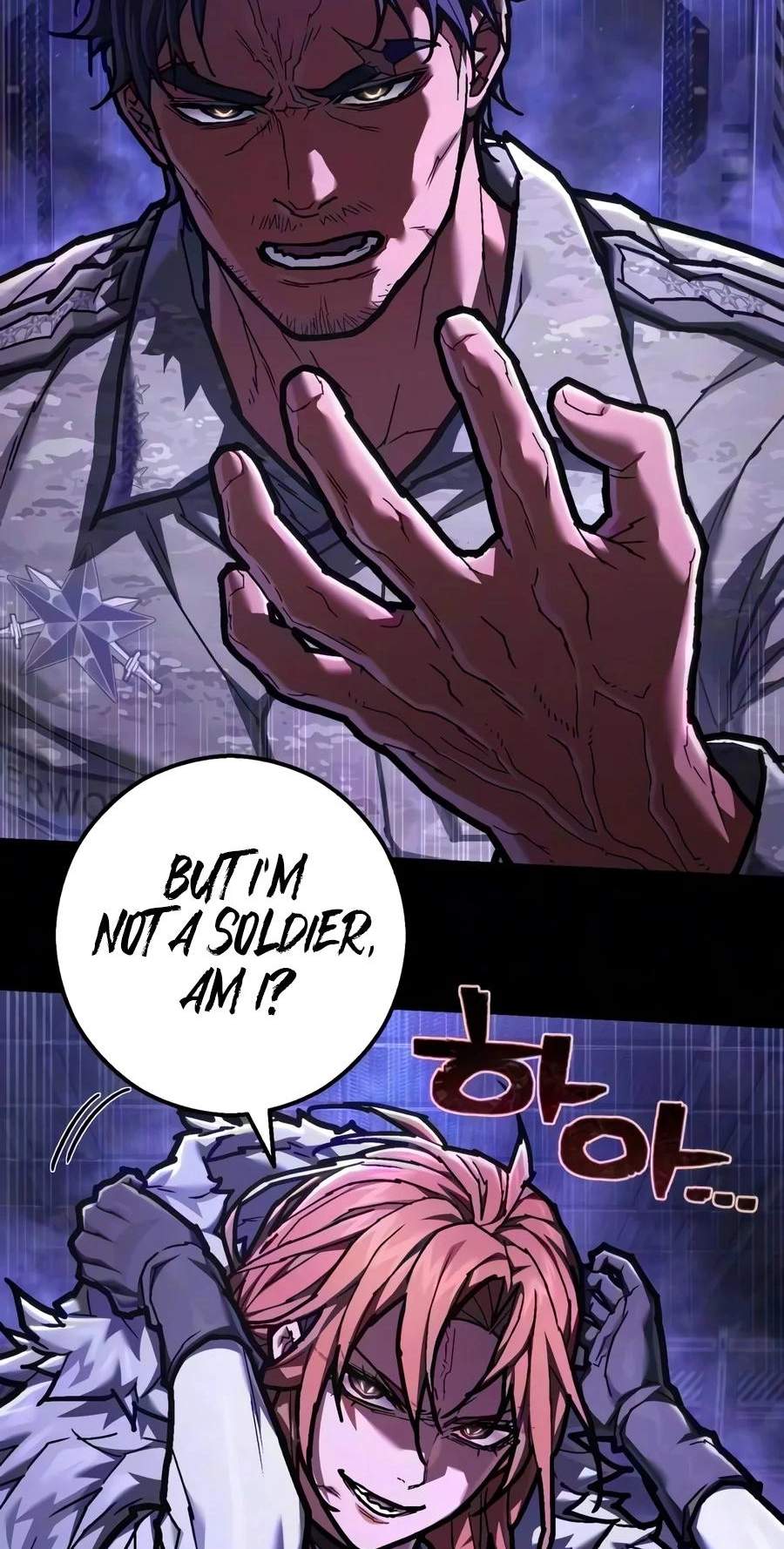 The Executioner (Lee Jehwan) — Chapter 77 — page 35