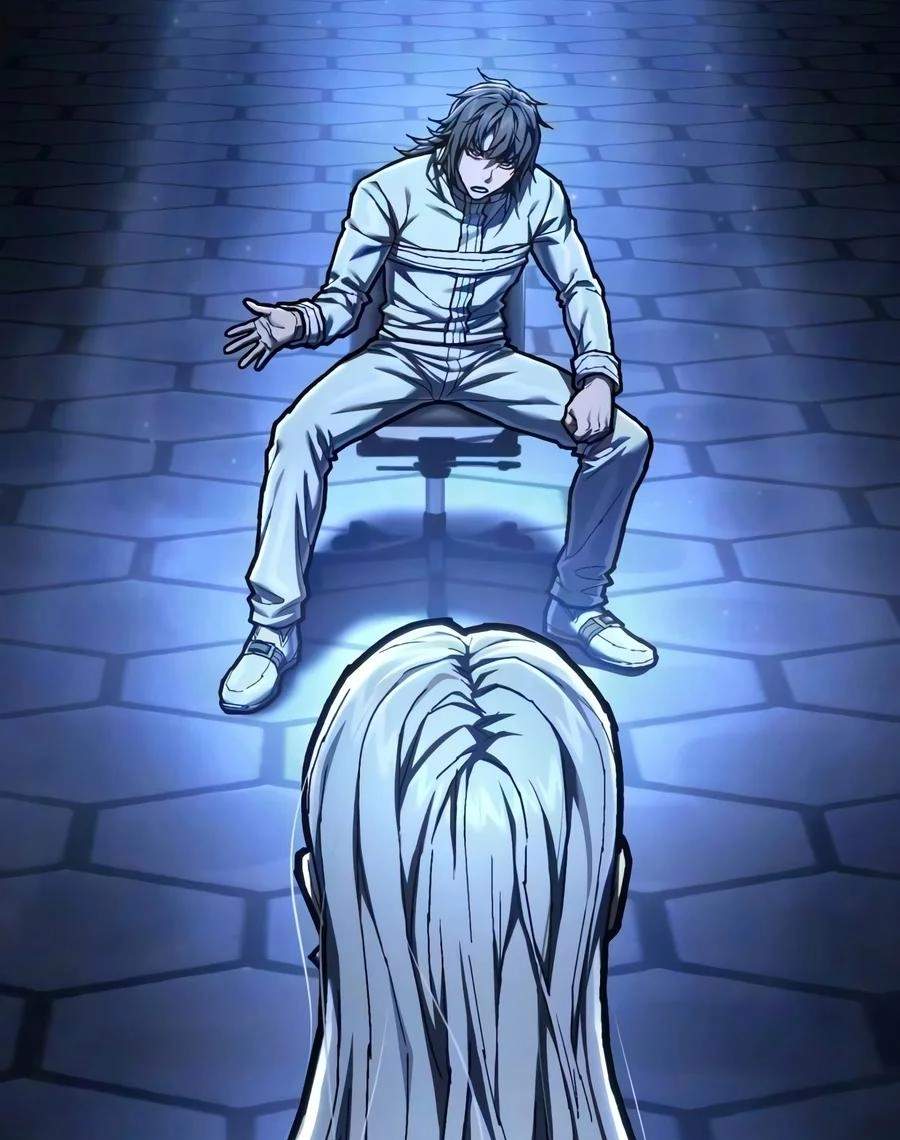 The Executioner (Lee Jehwan) — Chapter 77 — page 73