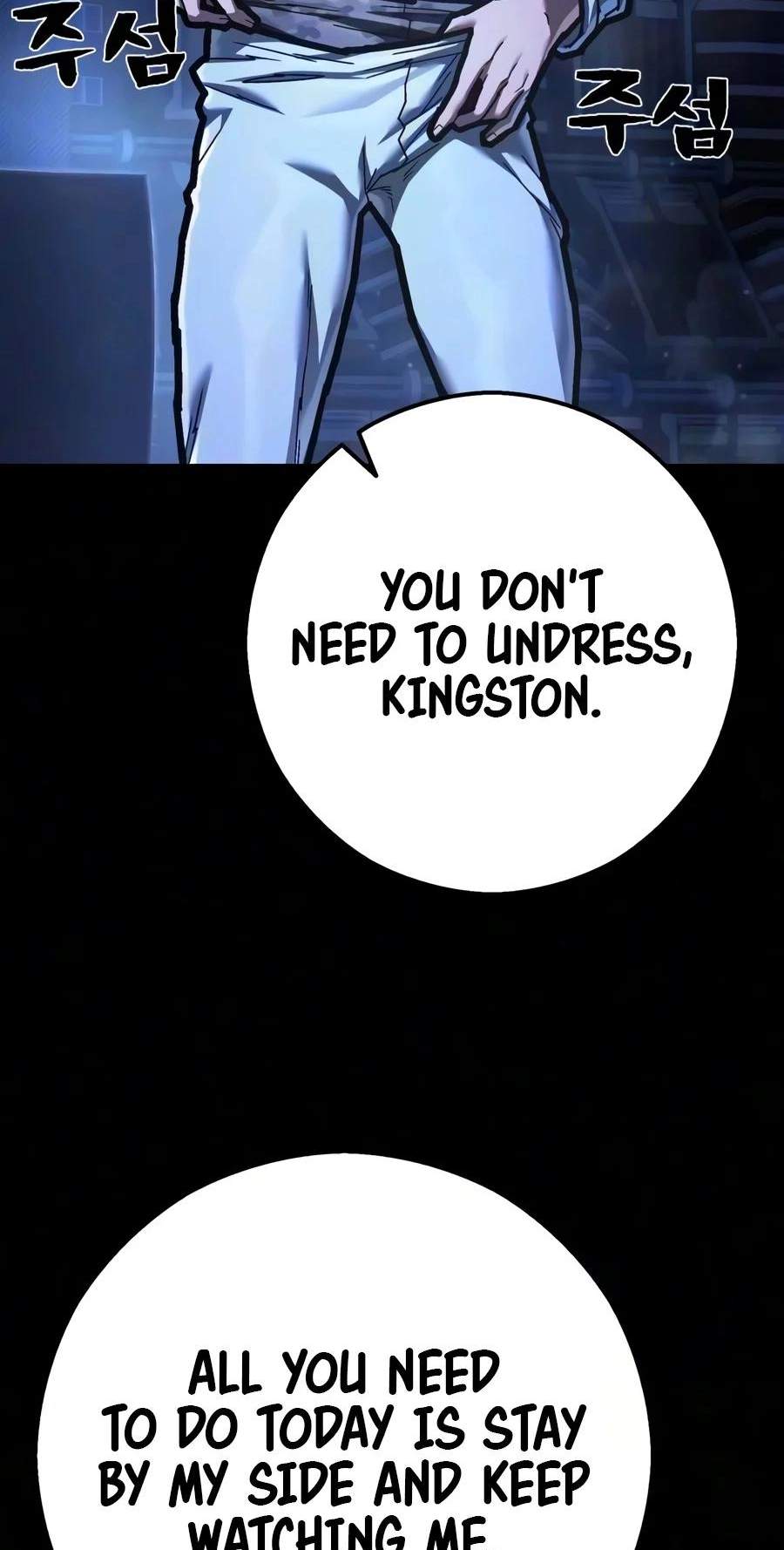 The Executioner (Lee Jehwan) — Chapter 77 — page 76