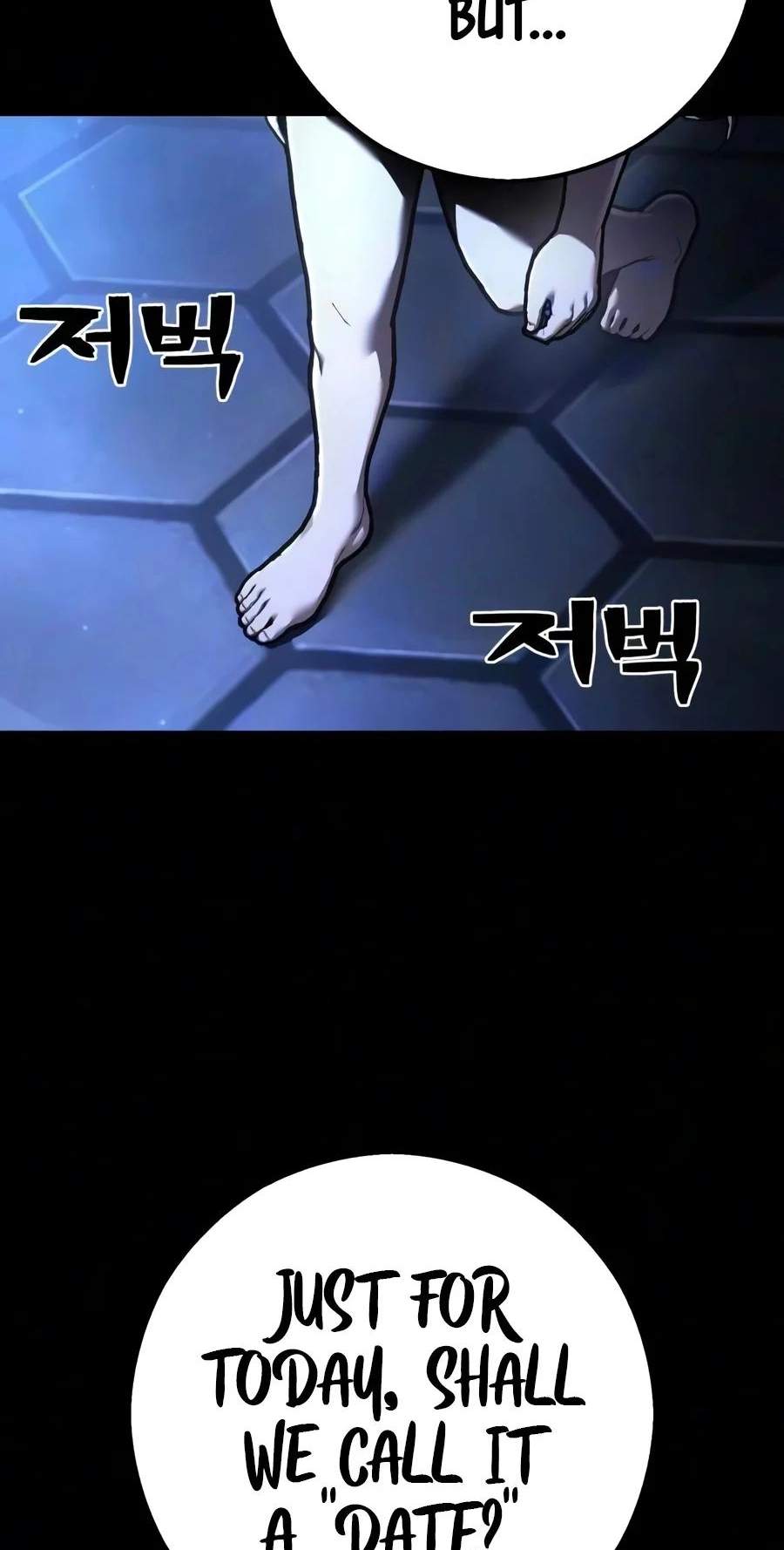 The Executioner (Lee Jehwan) — Chapter 77 — page 81