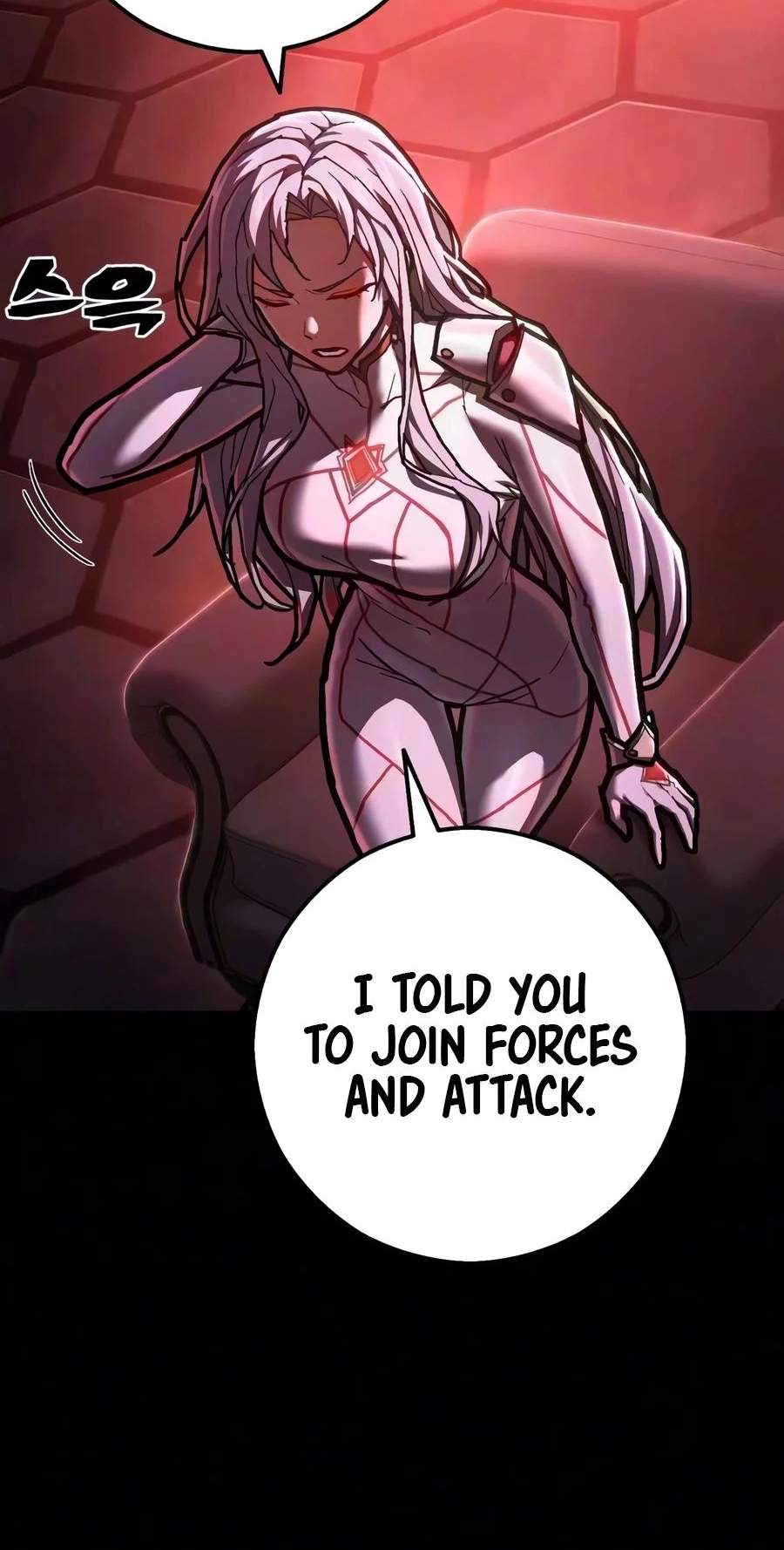 The Executioner (Lee Jehwan) — Chapter 78 — page 58