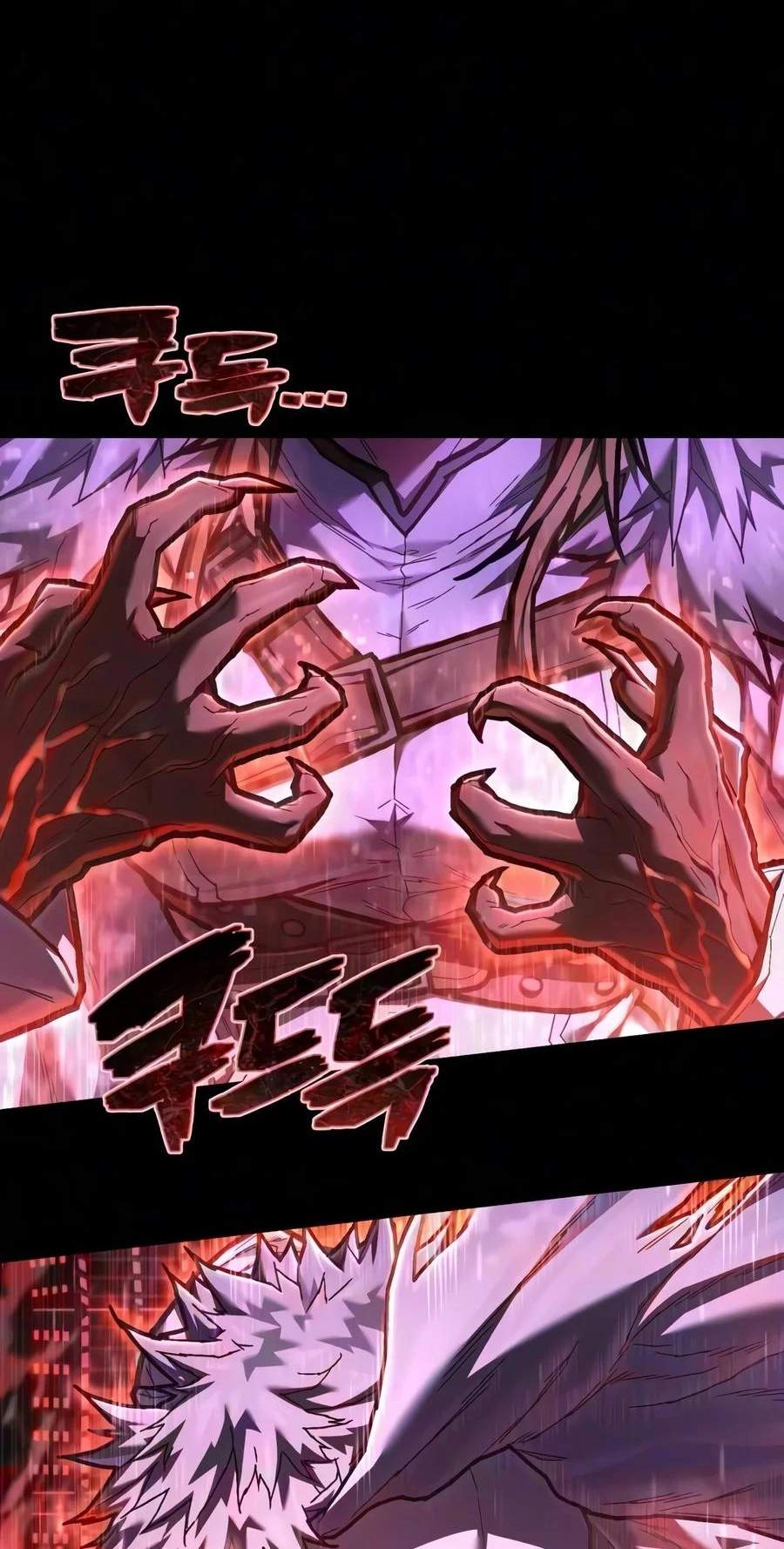 The Executioner (Lee Jehwan) — Chapter 78 — page 59