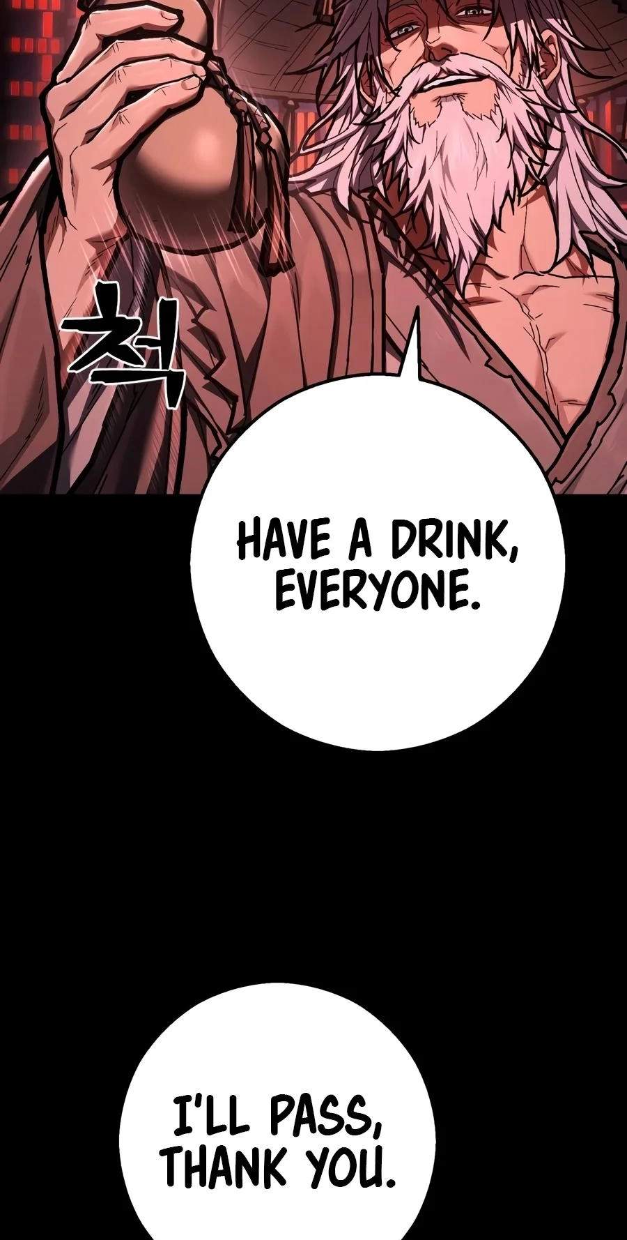 The Executioner (Lee Jehwan) — Chapter 79 — page 6