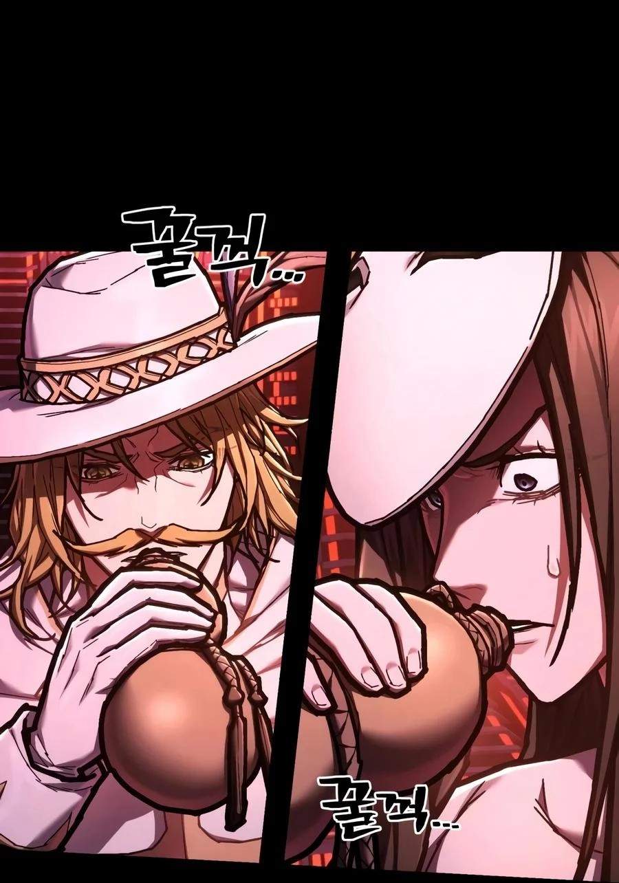 The Executioner (Lee Jehwan) — Chapter 79 — page 22