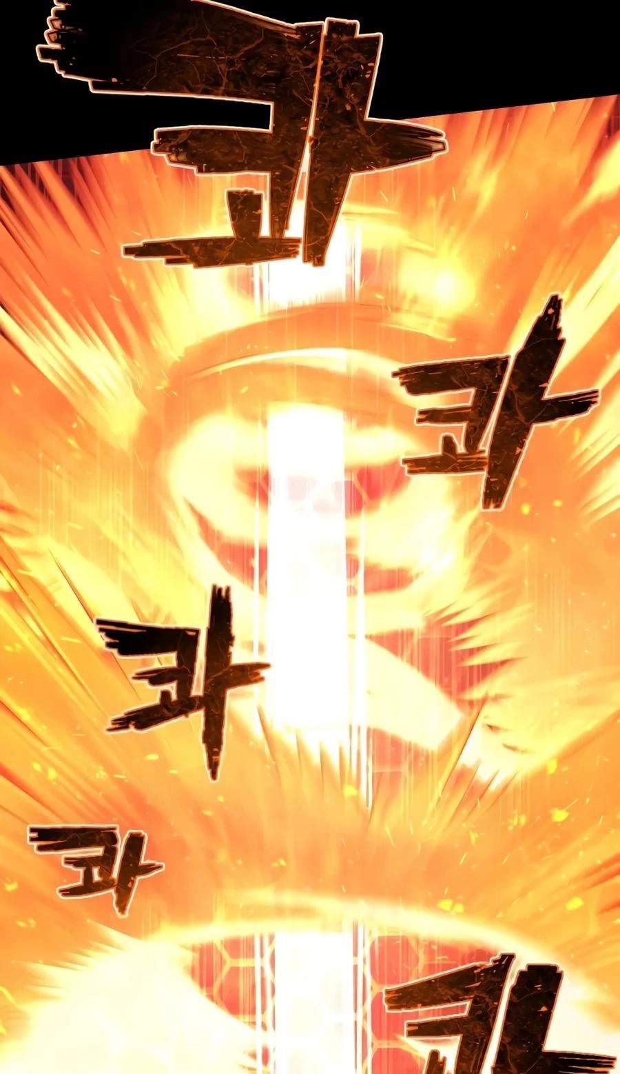 The Executioner (Lee Jehwan) — Chapter 79 — page 43