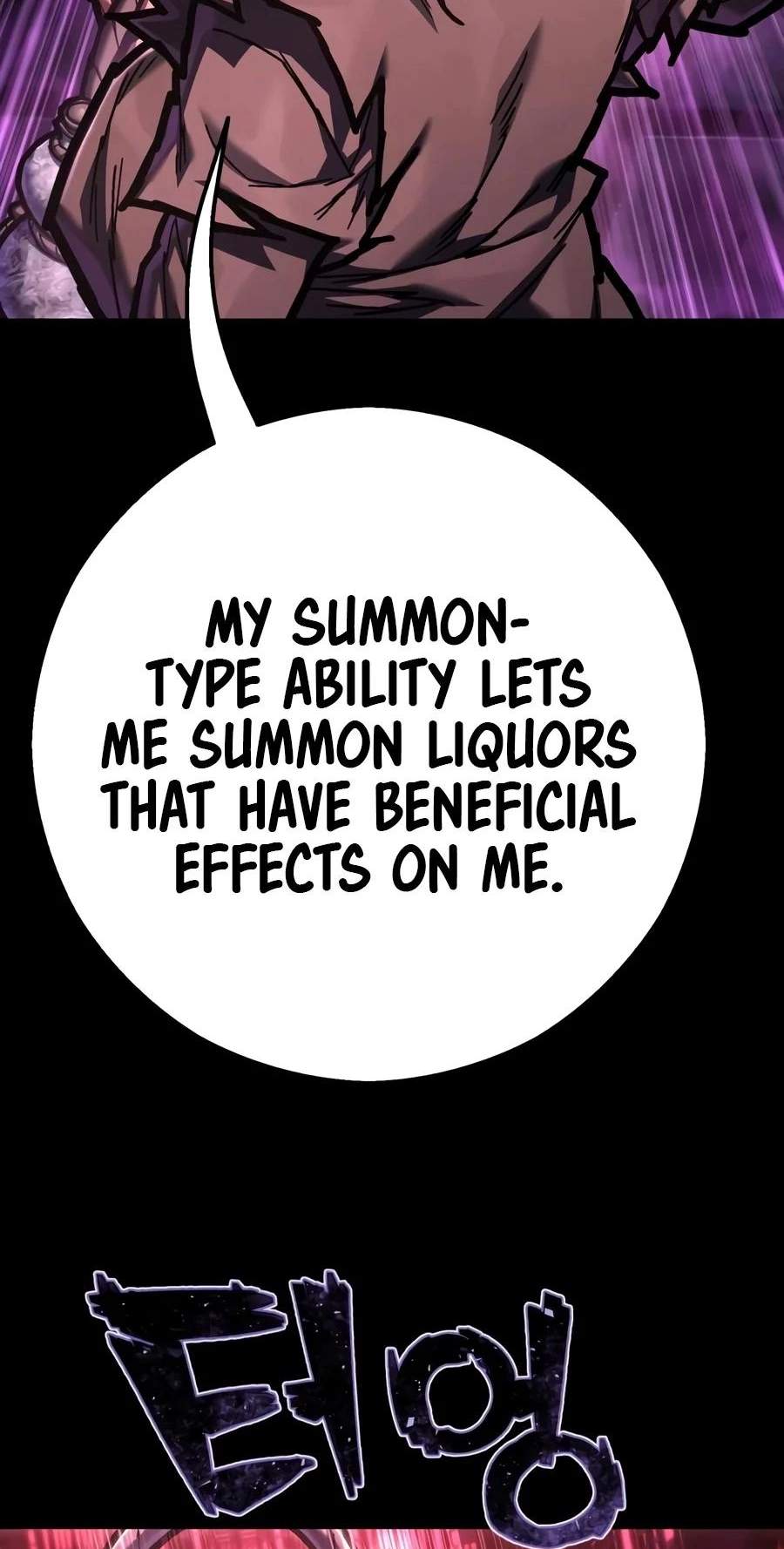 The Executioner (Lee Jehwan) — Chapter 79 — page 92