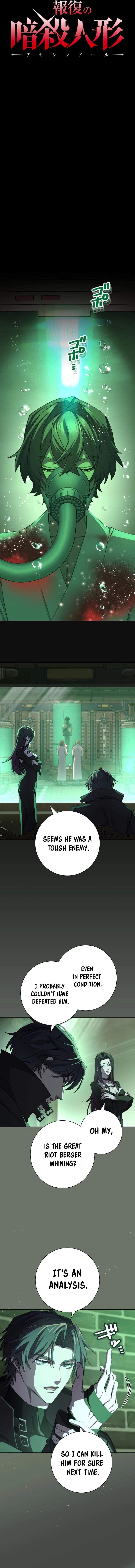 The Avenging Assassin Doll — Chapter 22 — page 3