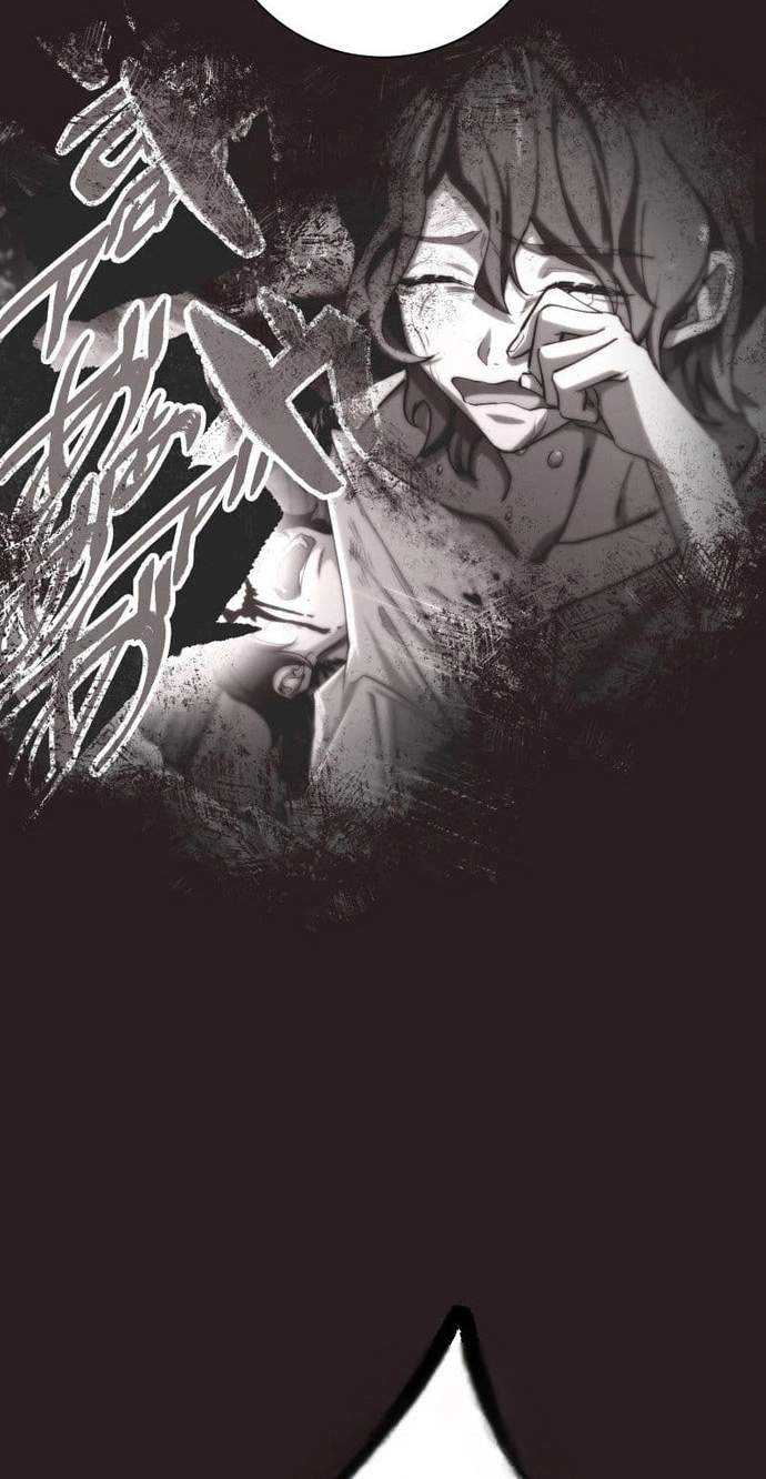 The Avenging Assassin Doll — Chapter 25 — page 45