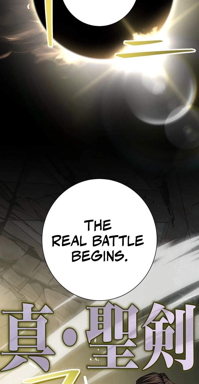 The Avenging Assassin Doll — Chapter 25 — page 73