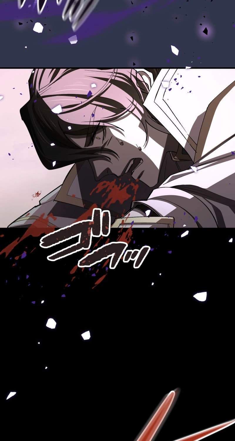 The Avenging Assassin Doll — Chapter 28 — page 36
