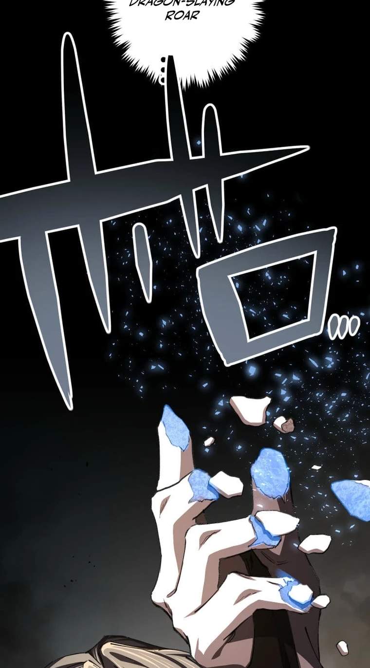 The Avenging Assassin Doll — Chapter 29 — page 29