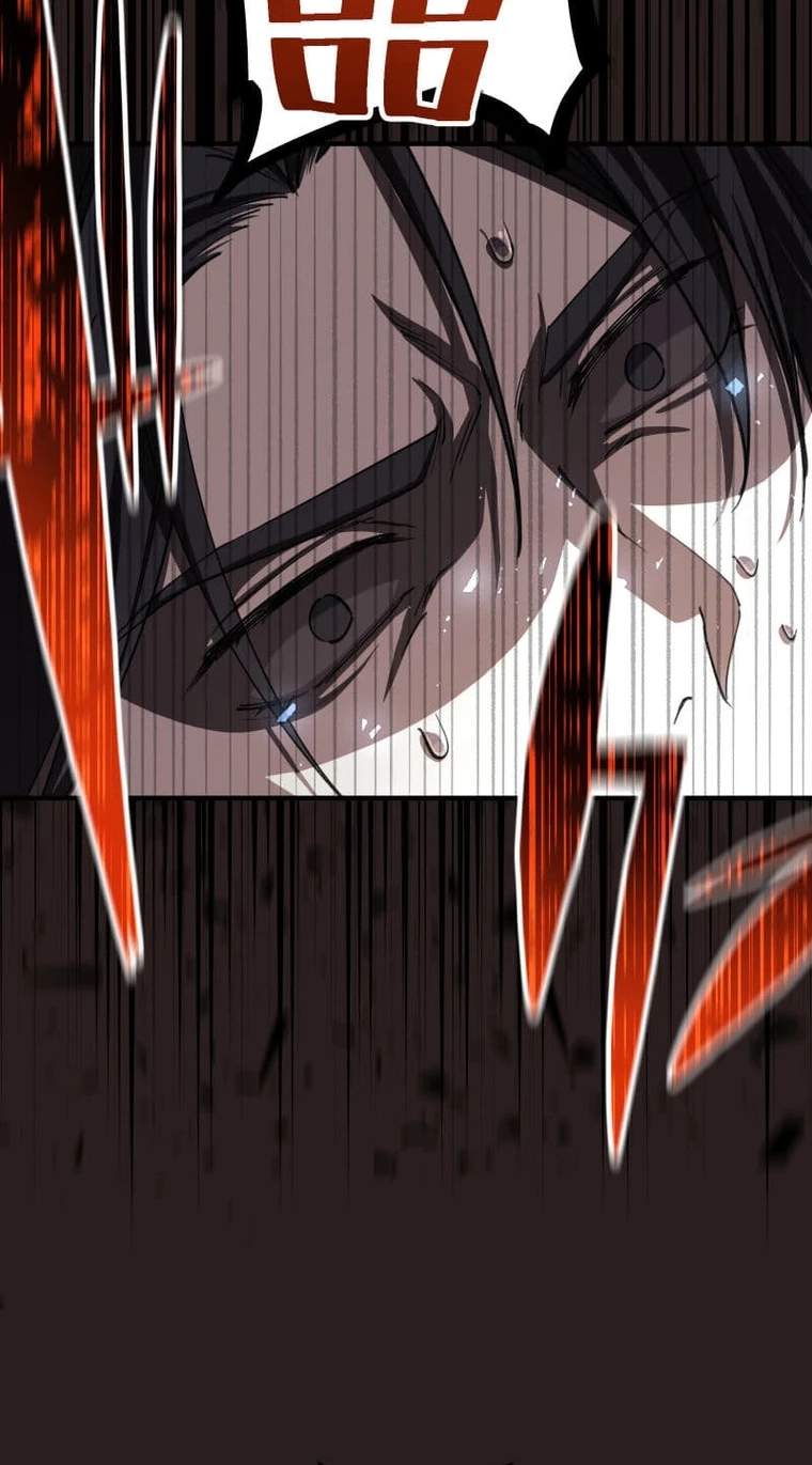 The Avenging Assassin Doll — Chapter 29 — page 31