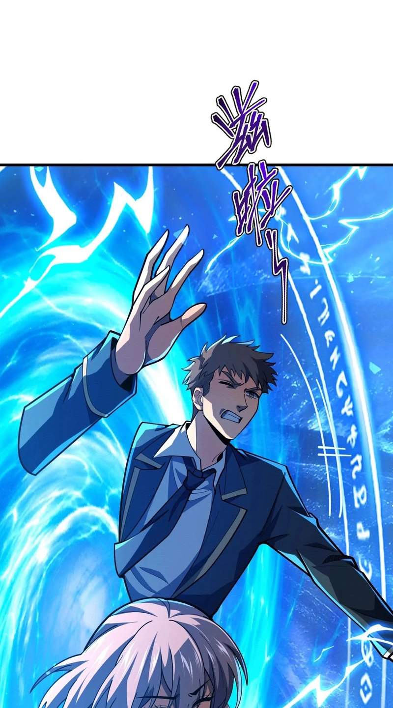 Super Magic Academy’s SS Rank Freshman — Chapter 32 — page 25