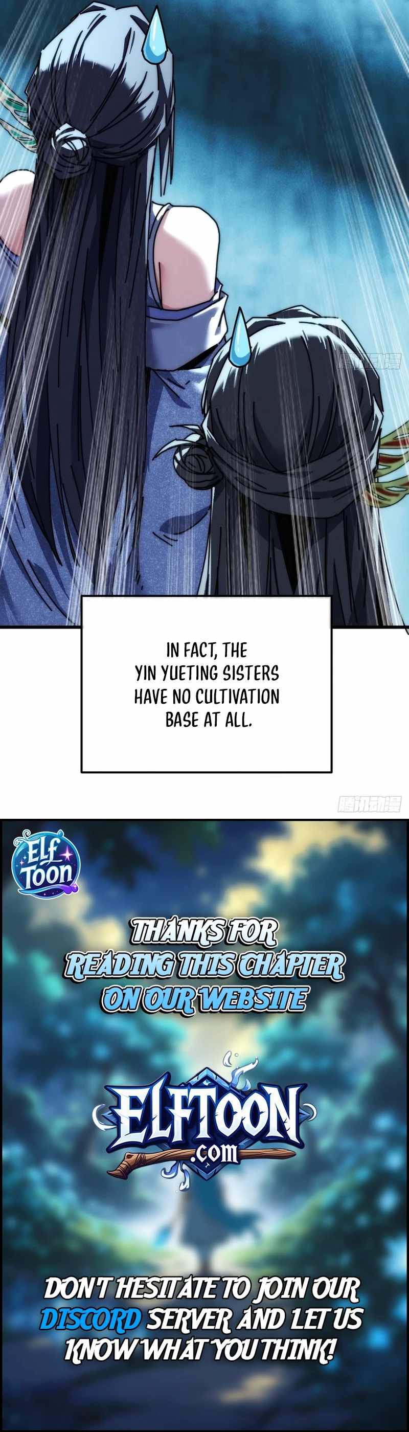 My Simulated Path to Immortality — Chapter 85 — page 6