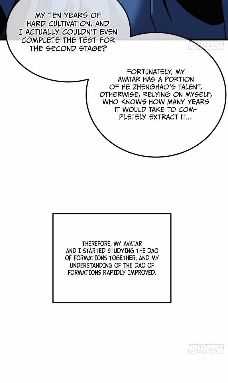 My Simulated Path to Immortality — Chapter 87 — page 8