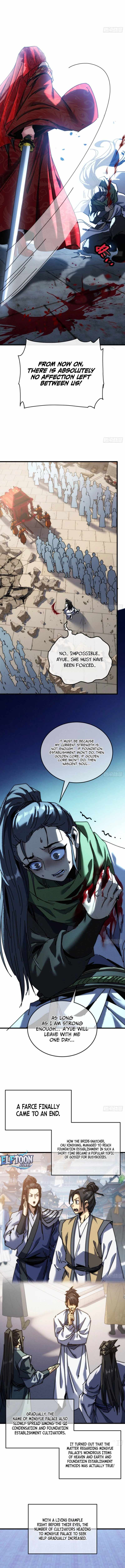 My Simulated Path to Immortality — Chapter 88 — page 5