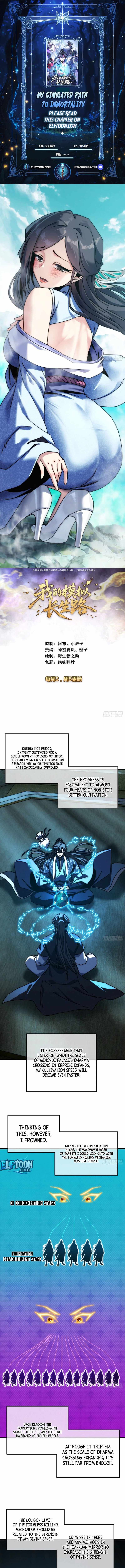 My Simulated Path to Immortality — Chapter 89 — page 1