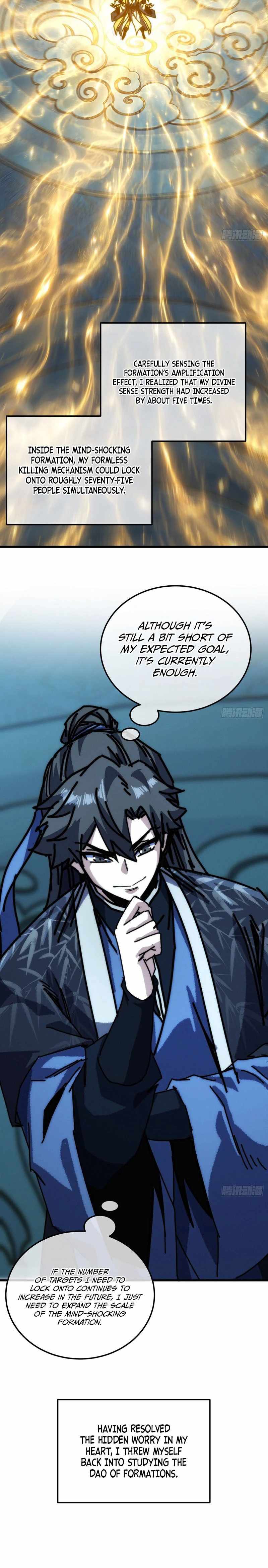 My Simulated Path to Immortality — Chapter 89 — page 4