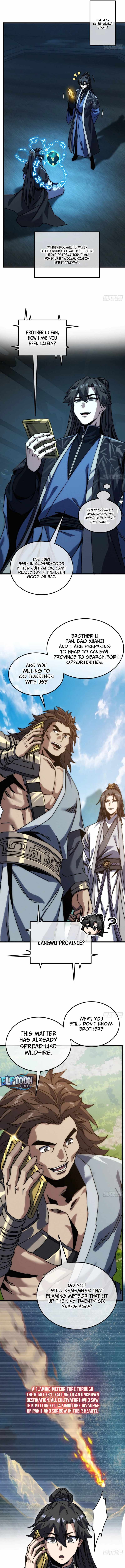 My Simulated Path to Immortality — Chapter 89 — page 5