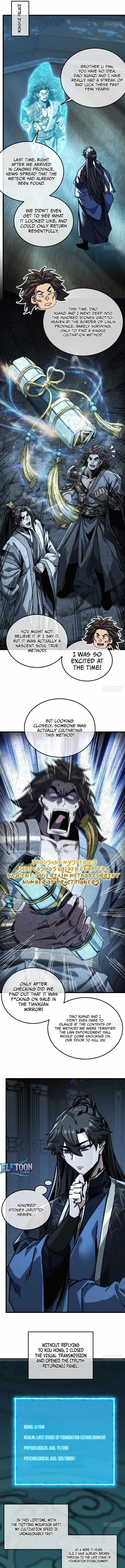 My Simulated Path to Immortality — Chapter 91 — page 3