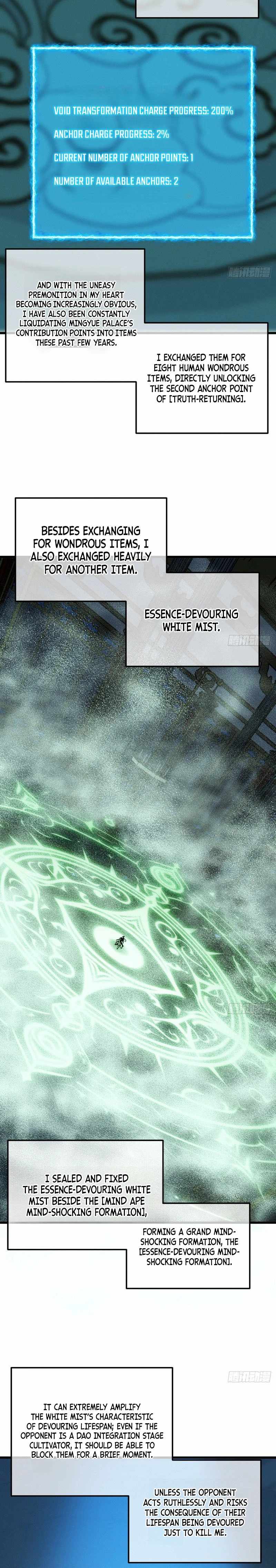 My Simulated Path to Immortality — Chapter 91 — page 4