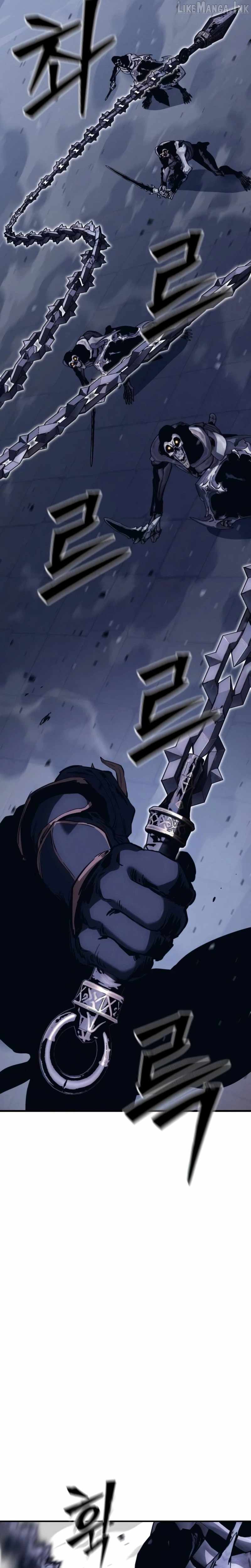 Sword of the Undying — Chapter 22 — page 13