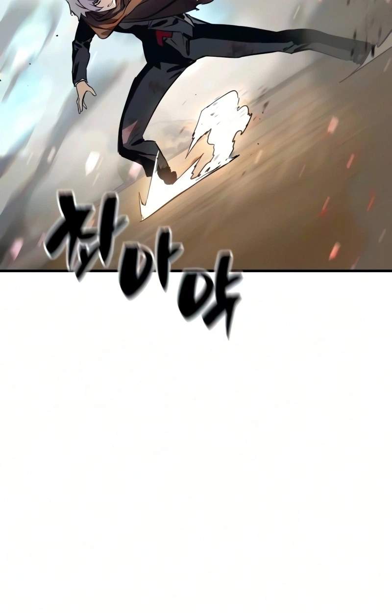 Sword of the Undying — Chapter 27 — page 41