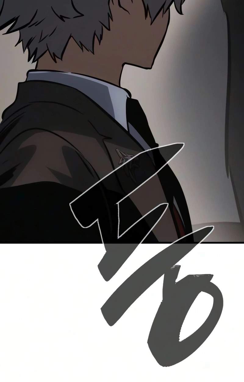Sword of the Undying — Chapter 27 — page 152