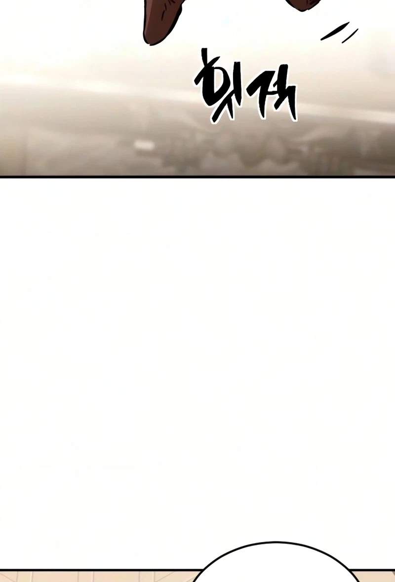 Sword of the Undying — Chapter 27 — page 190