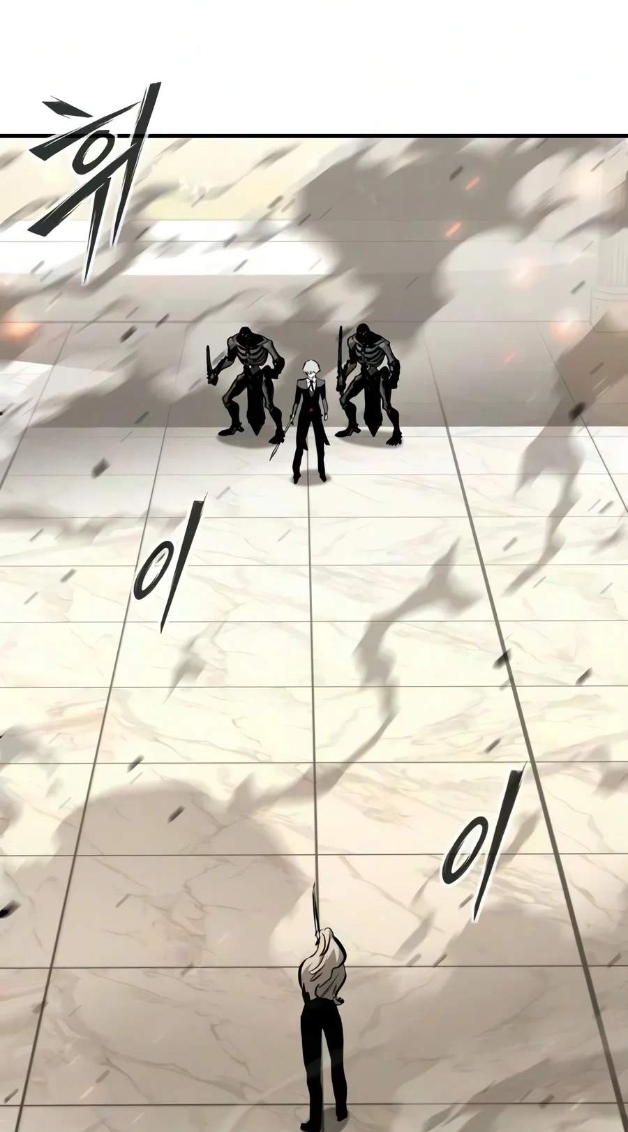 Sword of the Undying — Chapter 28 — page 3