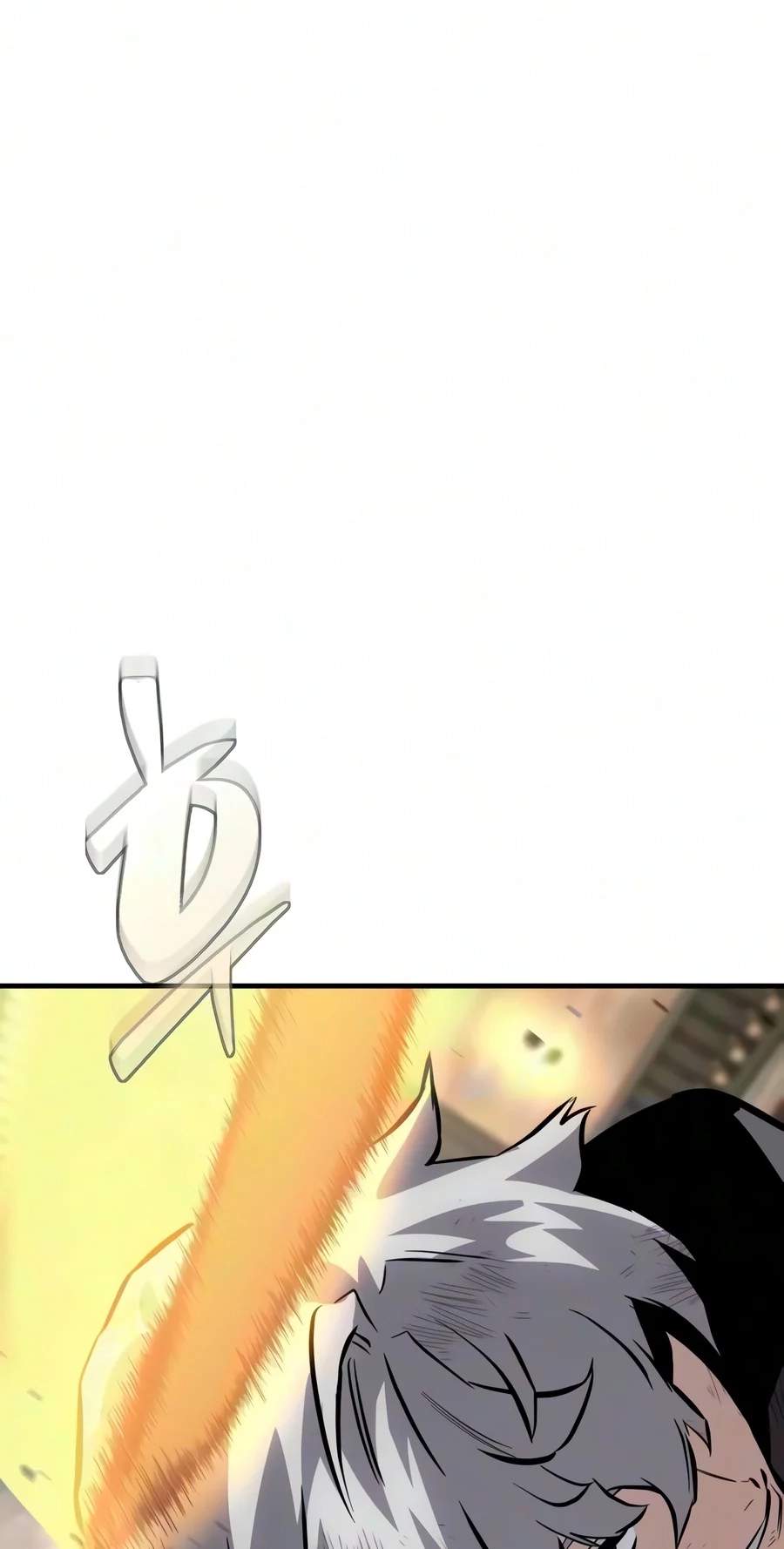 Sword of the Undying — Chapter 28 — page 18