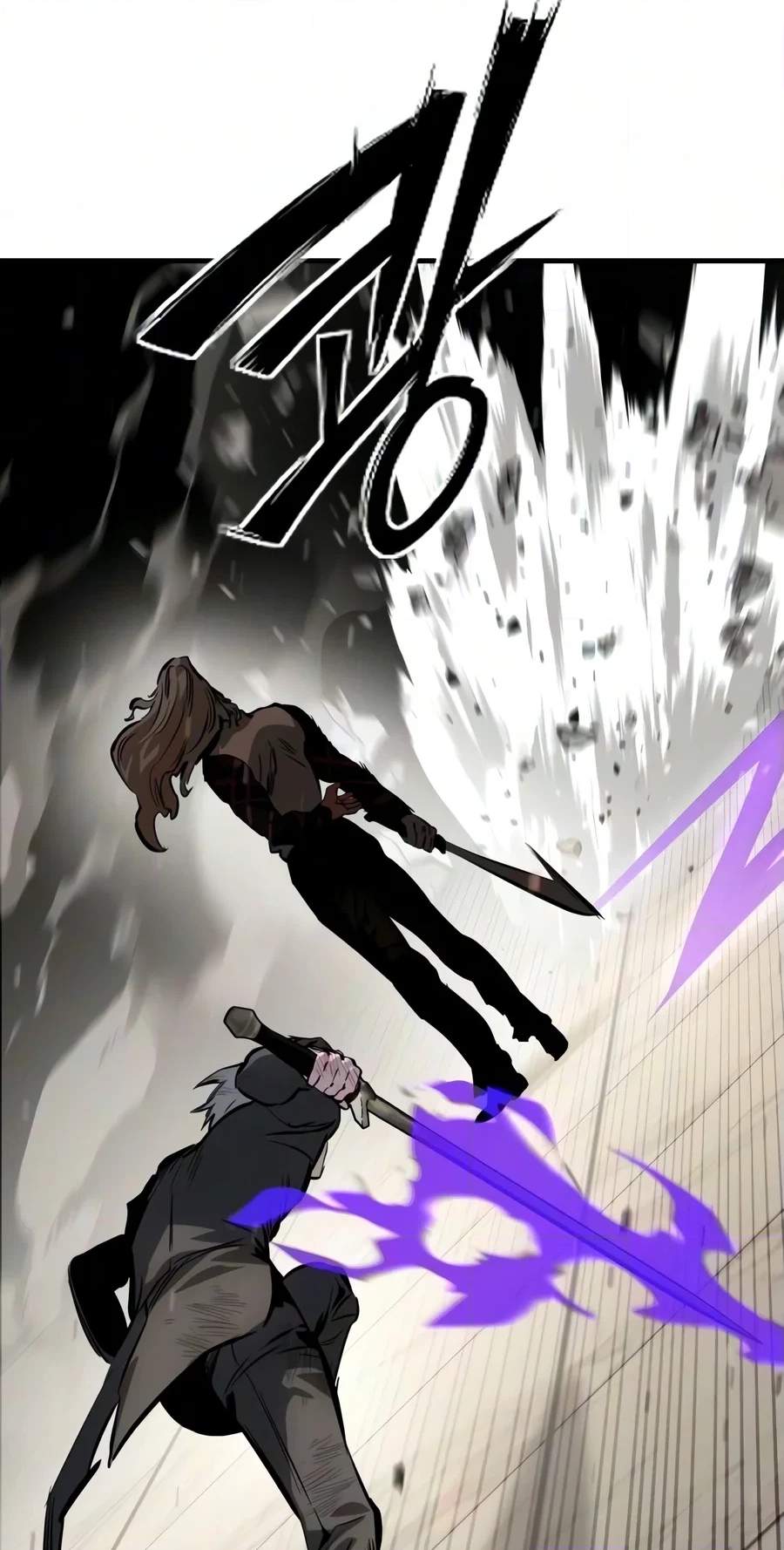 Sword of the Undying — Chapter 28 — page 20