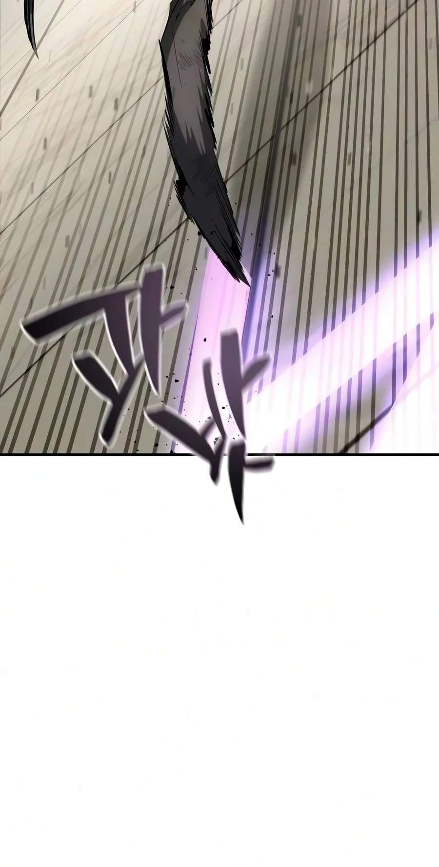 Sword of the Undying — Chapter 28 — page 21