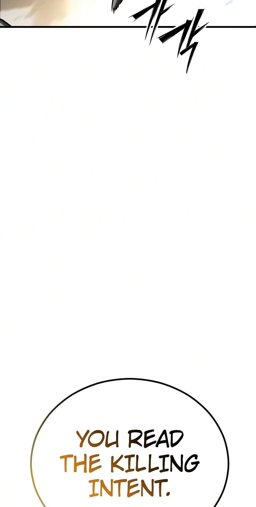 Sword of the Undying — Chapter 28 — page 26
