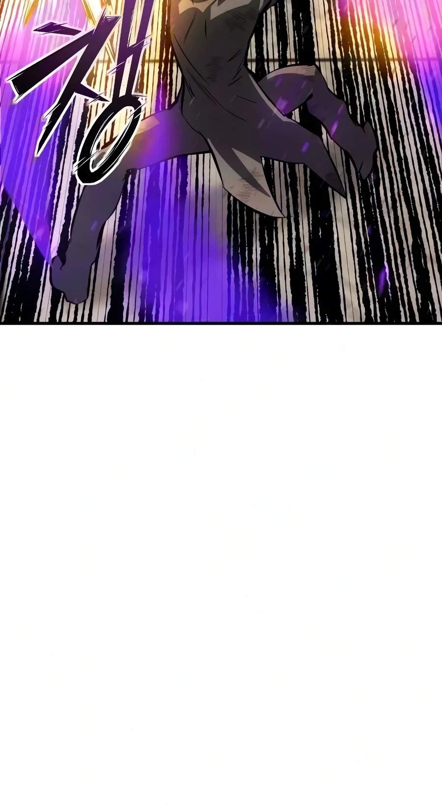 Sword of the Undying — Chapter 28 — page 56