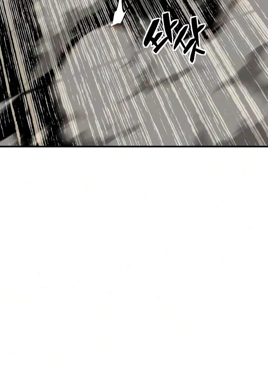 Sword of the Undying — Chapter 28 — page 79