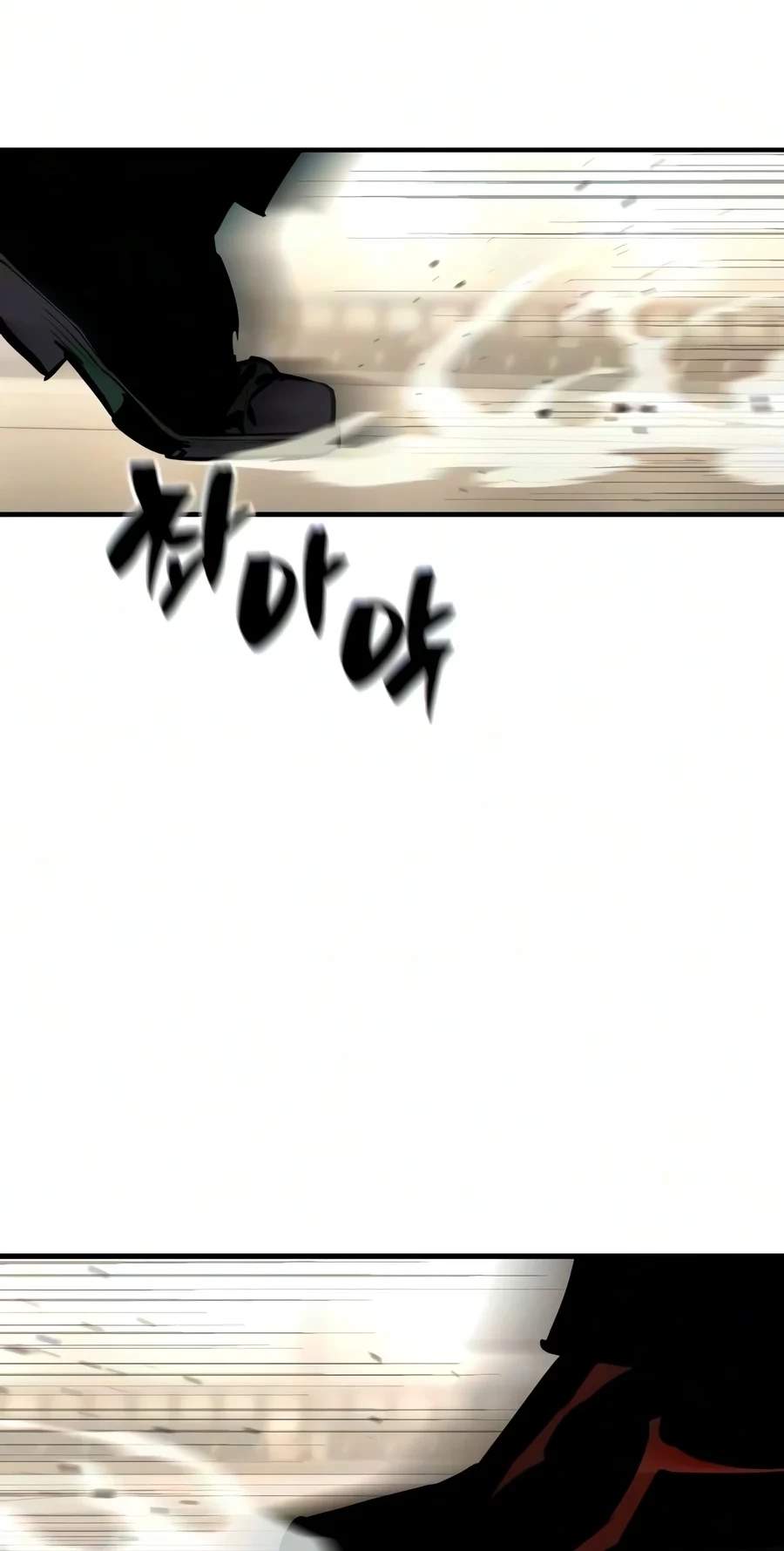 Sword of the Undying — Chapter 28 — page 88