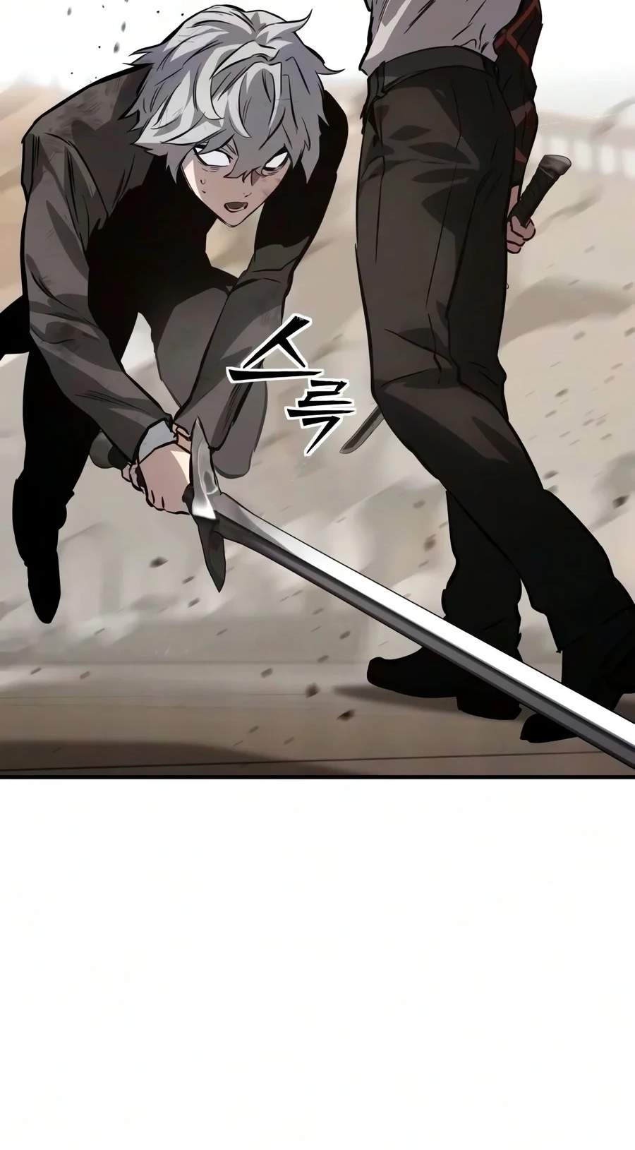 Sword of the Undying — Chapter 28 — page 114