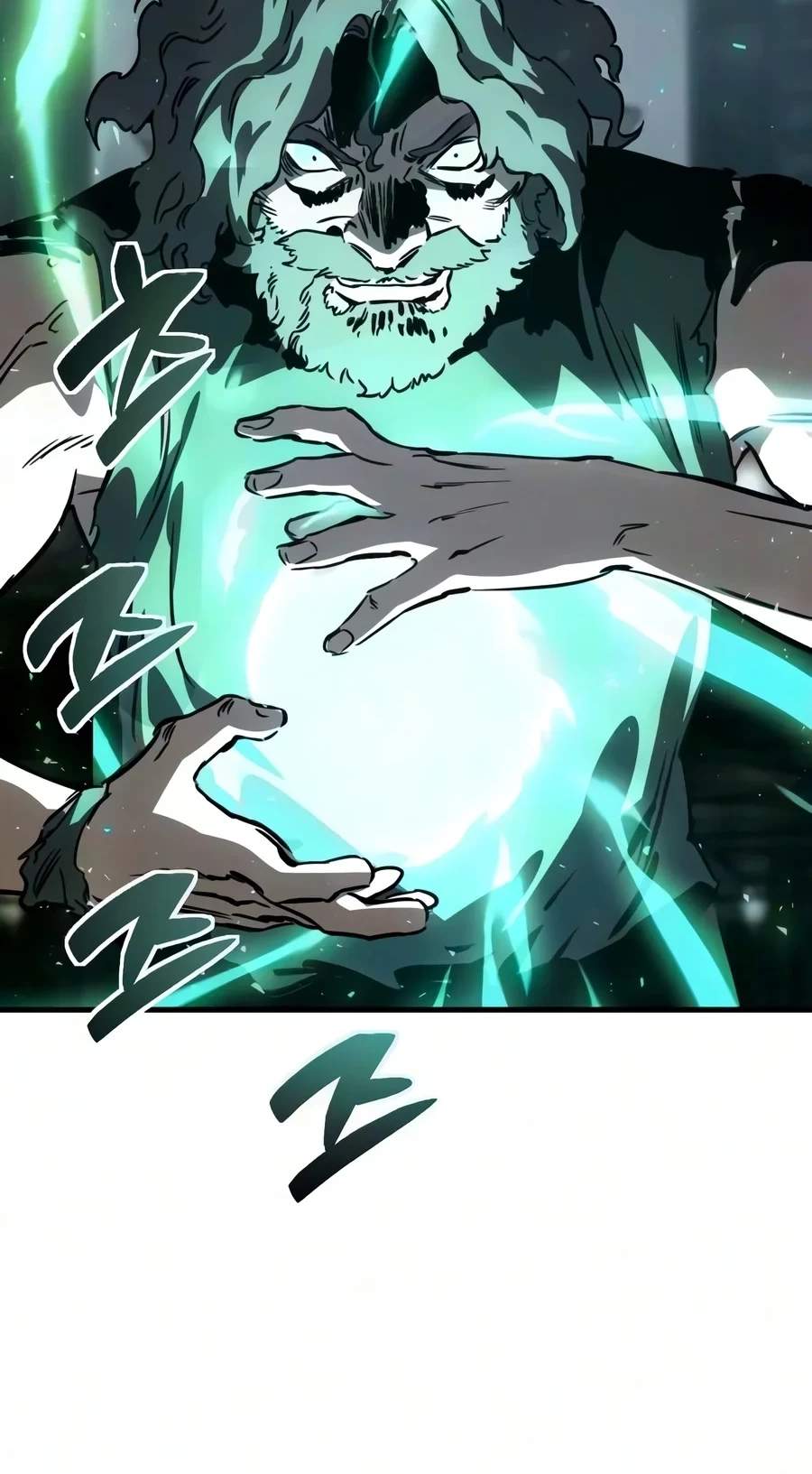 Sword of the Undying — Chapter 28 — page 207