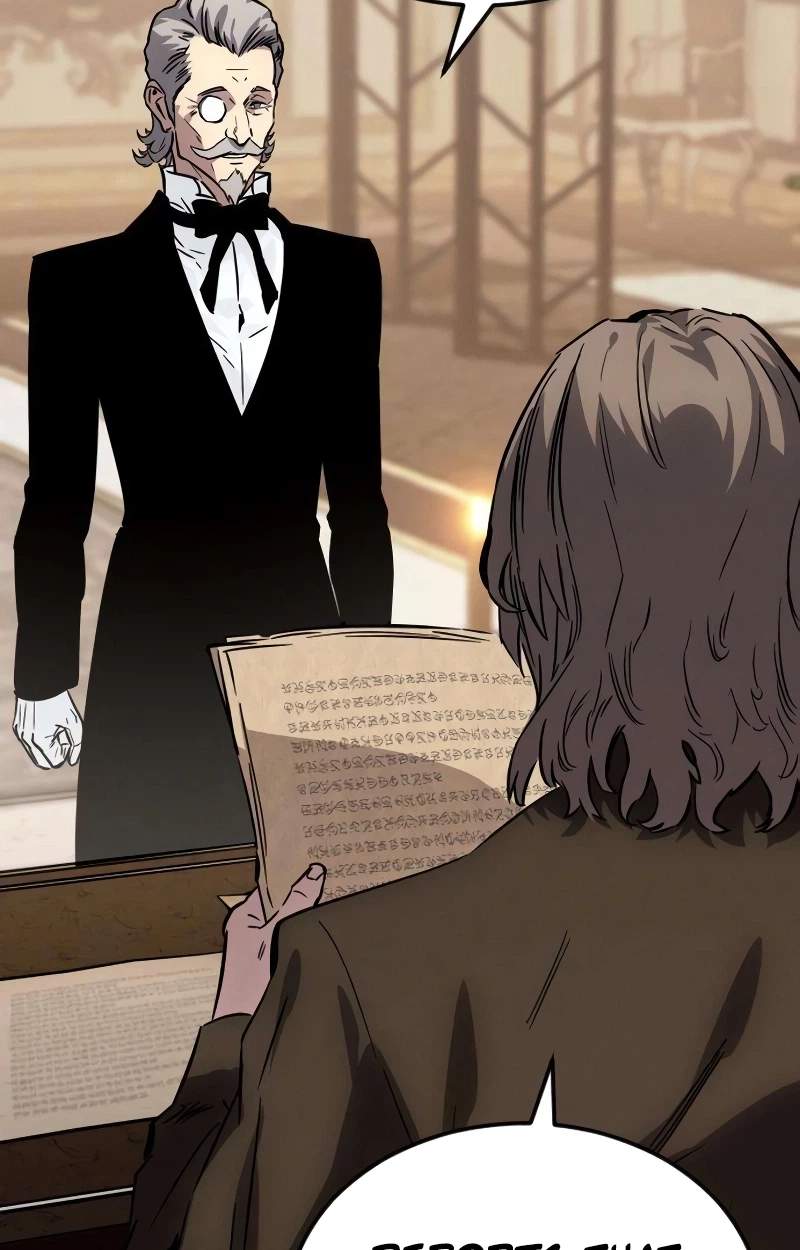 Sword of the Undying — Chapter 29 — page 11