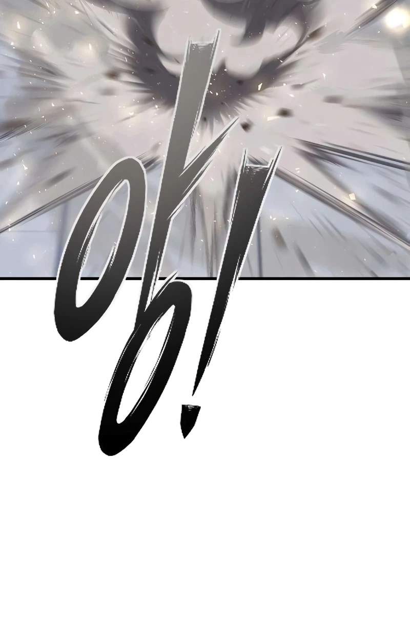 Sword of the Undying — Chapter 29 — page 121
