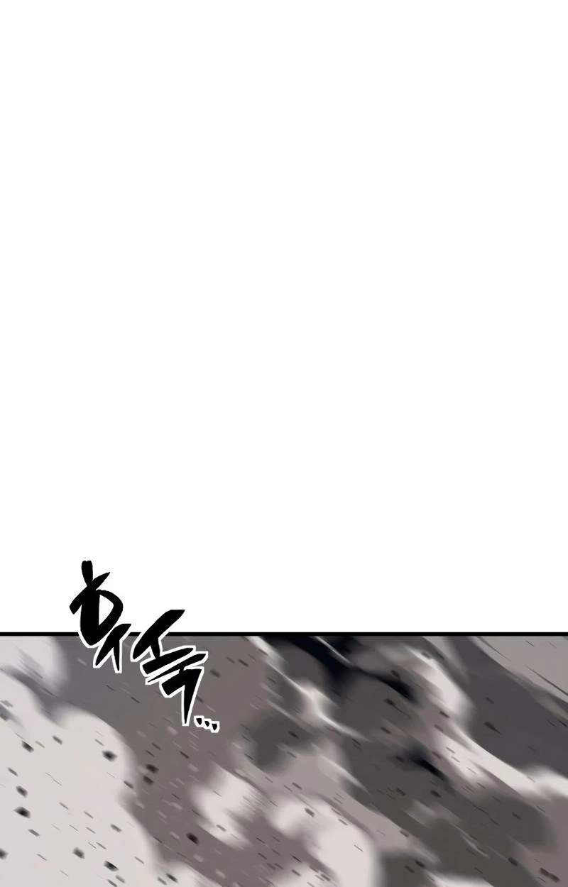 Sword of the Undying — Chapter 29 — page 122