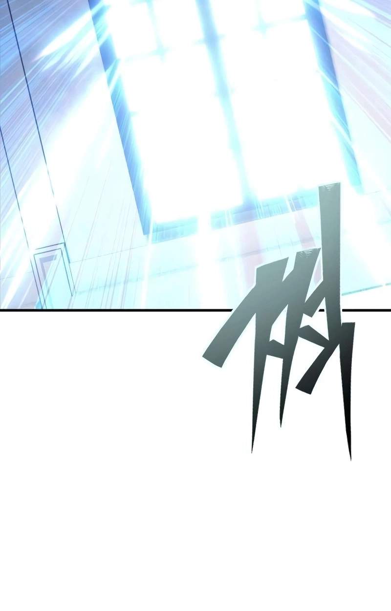 Sword of the Undying — Chapter 29 — page 164