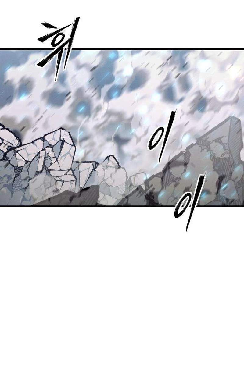 Sword of the Undying — Chapter 30 — page 111