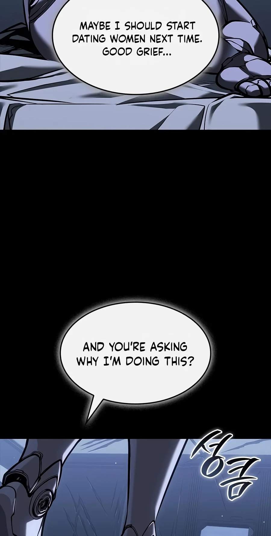 Bad Born Blood — Chapter 103 — page 25
