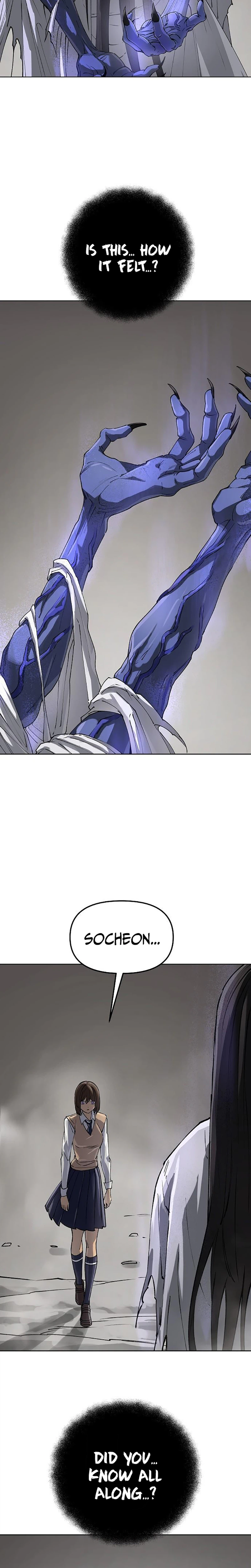 Cosmic Heavenly Demon 3077 — Chapter 100 — page 3