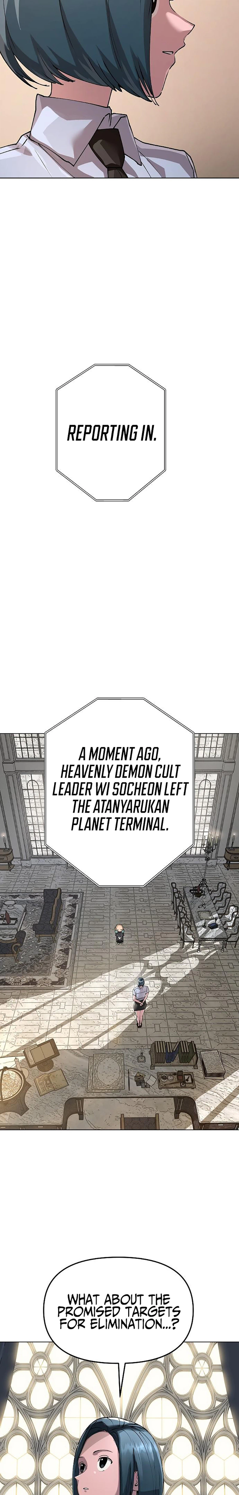 Cosmic Heavenly Demon 3077 — Chapter 100 — page 34